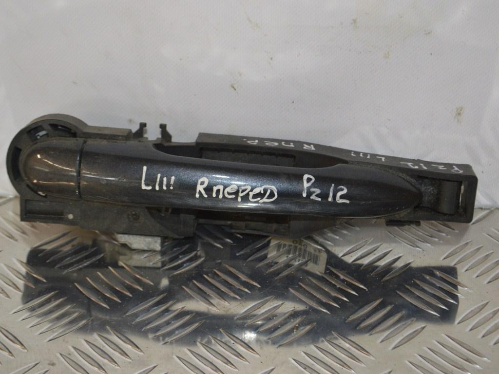 Ручка наружная передняя правая