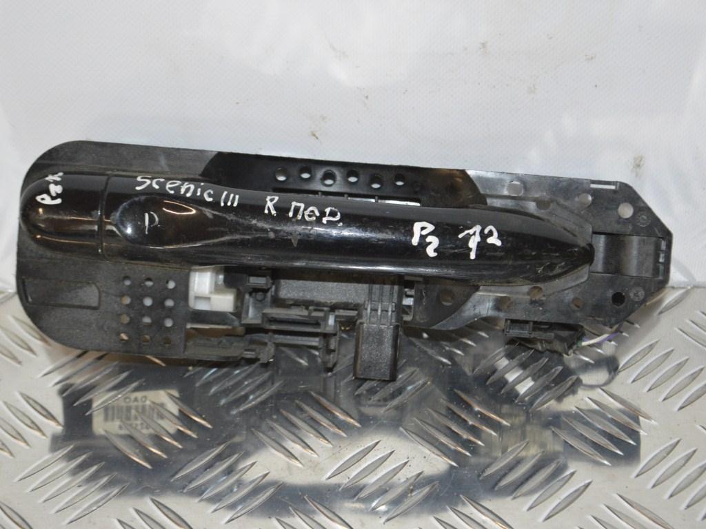 Ручка наружная передняя правая