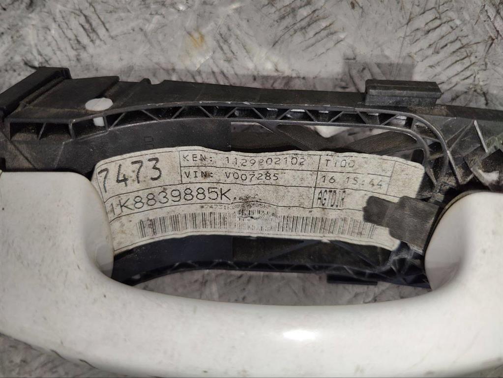 Ручка наружная передняя правая