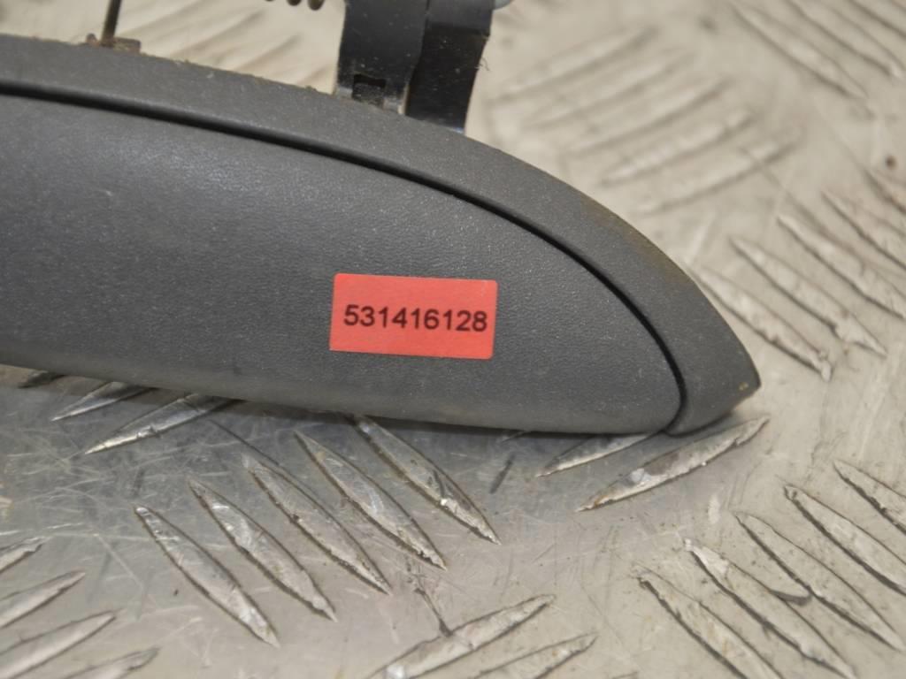 Ручка наружная передняя правая