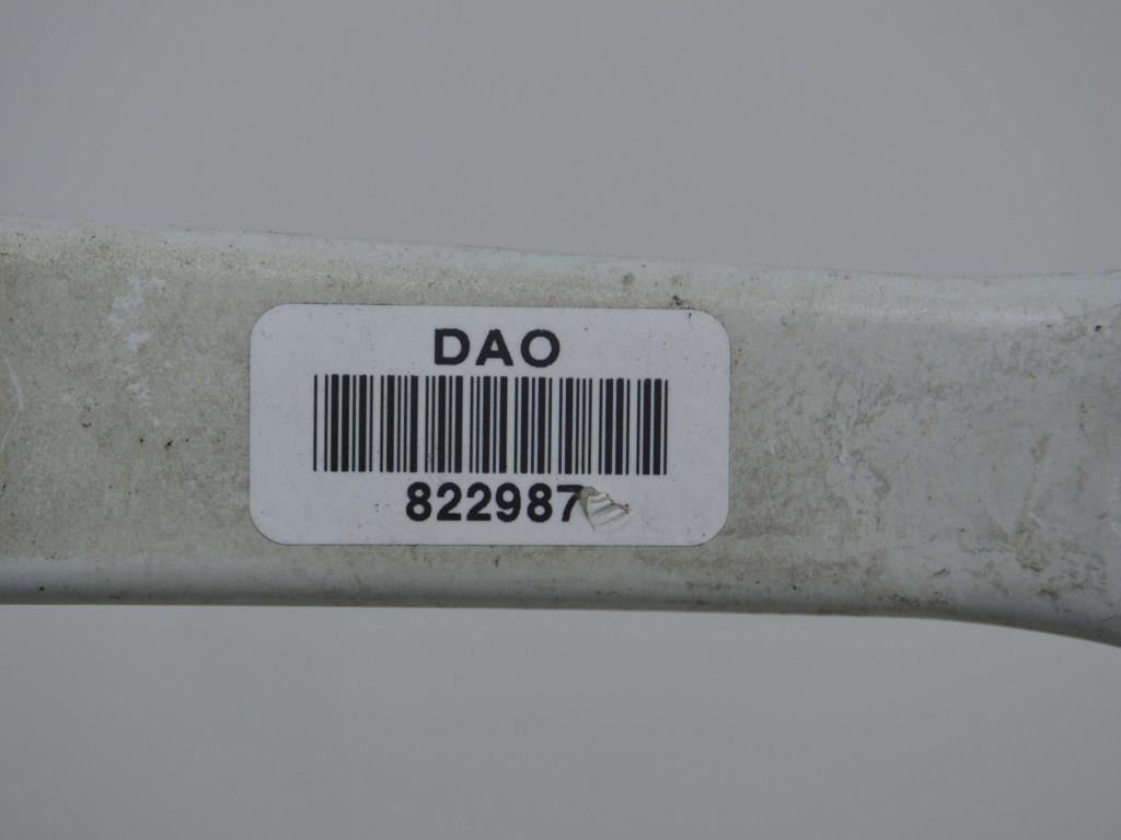 Ручка наружная