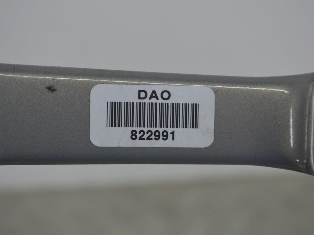 Ручка наружная