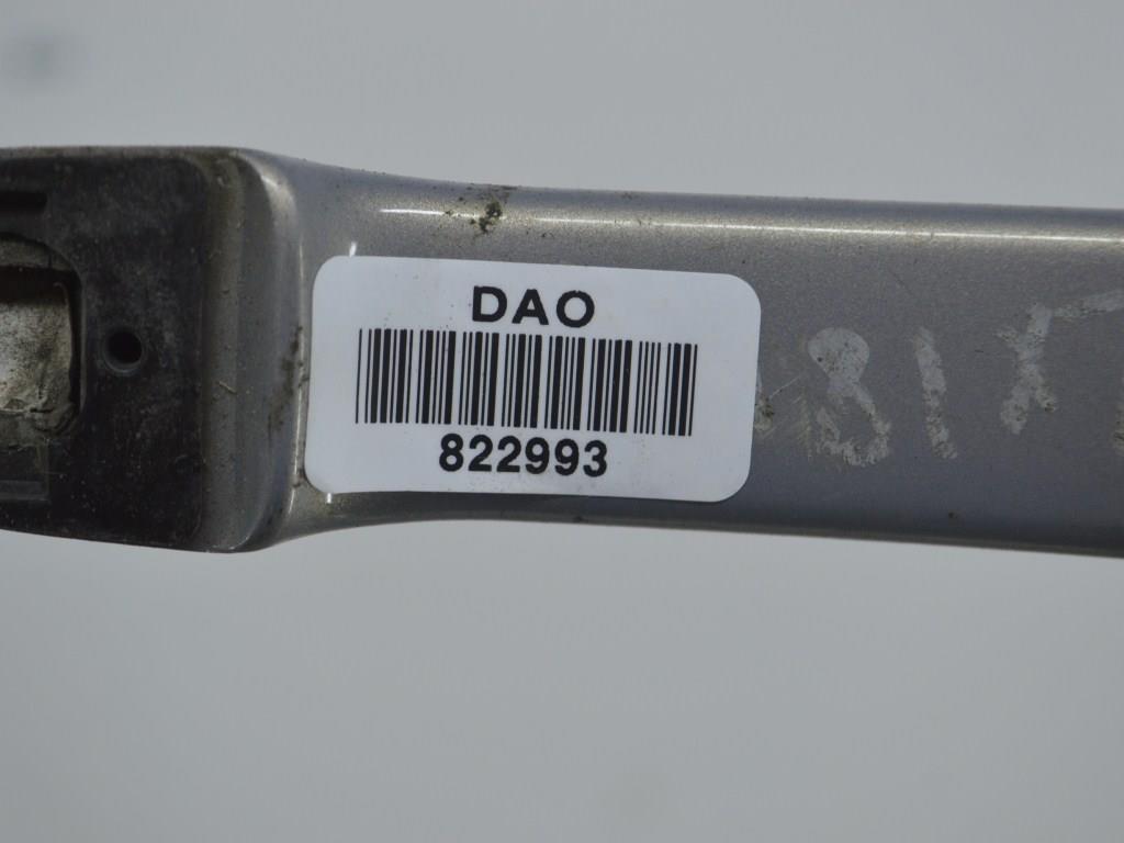 Ручка наружная