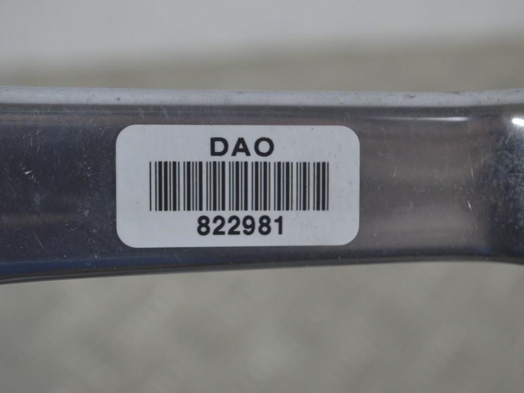 Ручка наружная