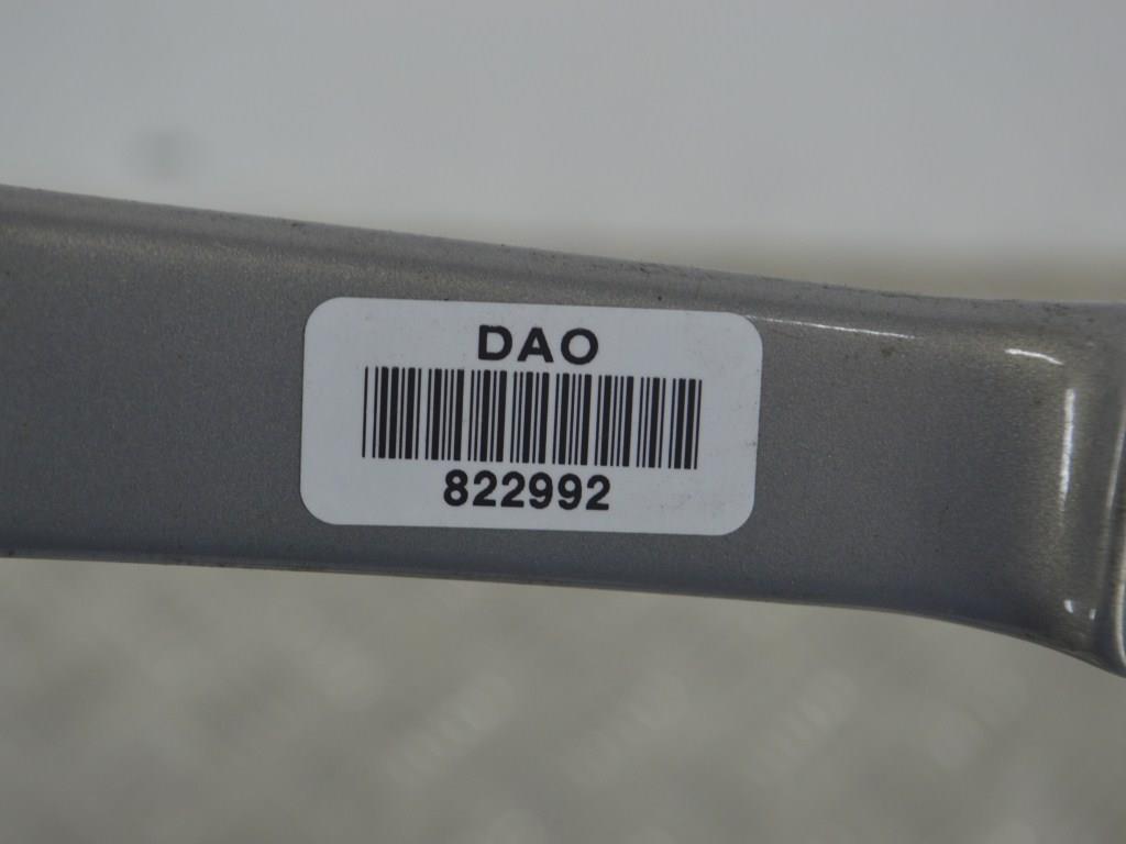 Ручка наружная