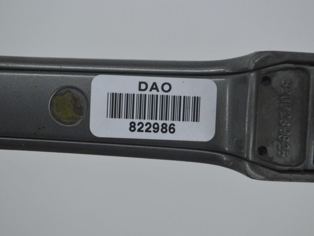 Ручка наружная