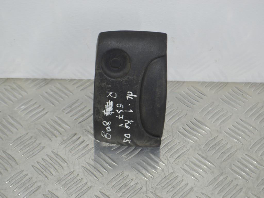 Ручка наружная сдвижной двери правой