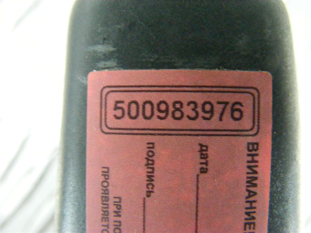 Ручка наружная задняя левая Renault Sandero 1 (2009-2014) 0501801