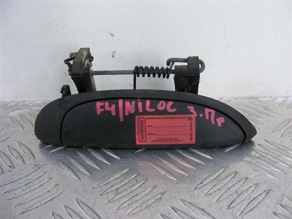 Ручка наружная задняя правая