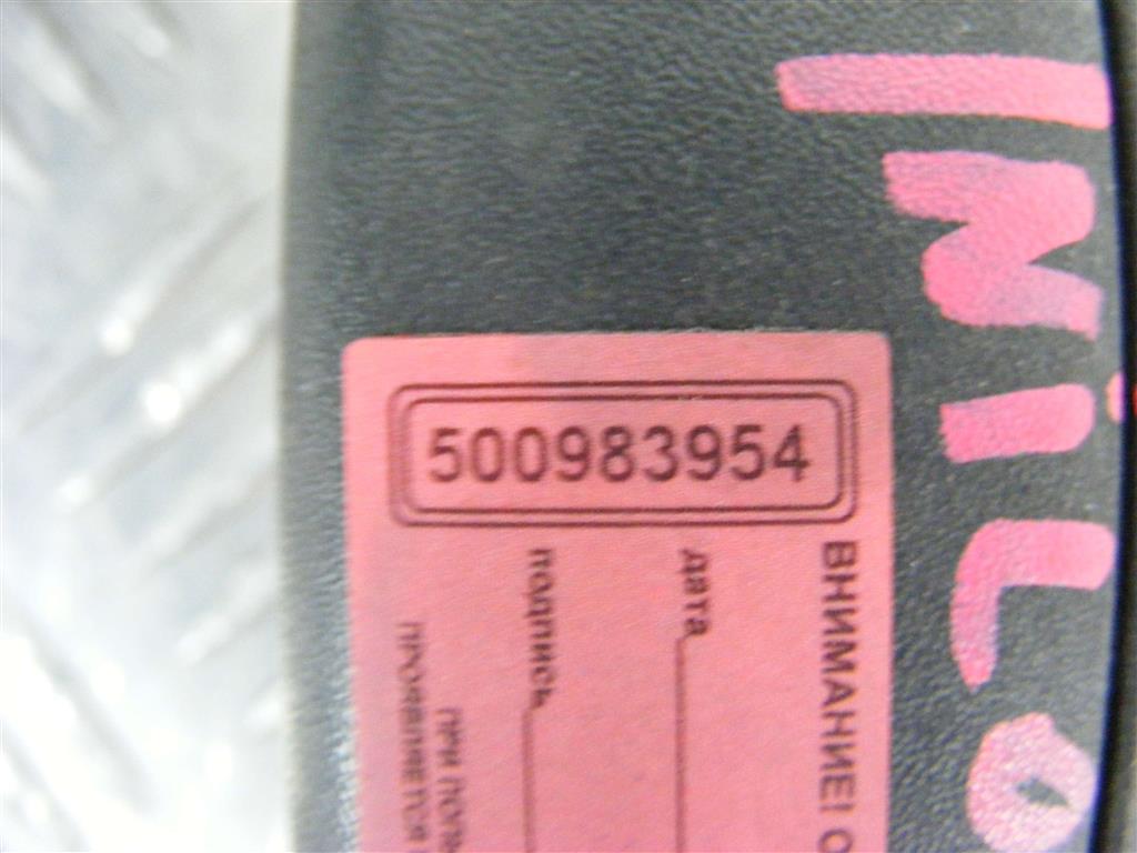 Ручка наружная задняя правая