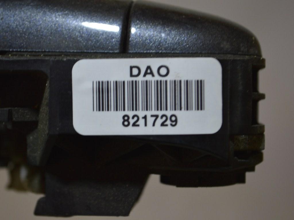 Ручка наружная задняя правая