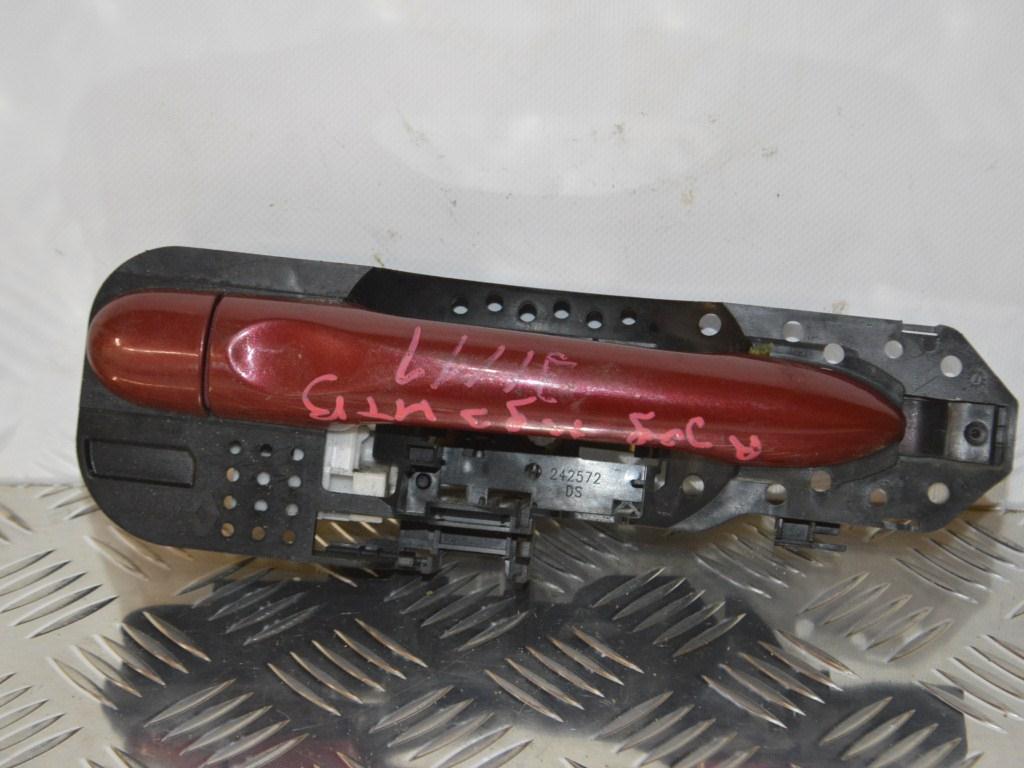 Ручка наружная задняя правая