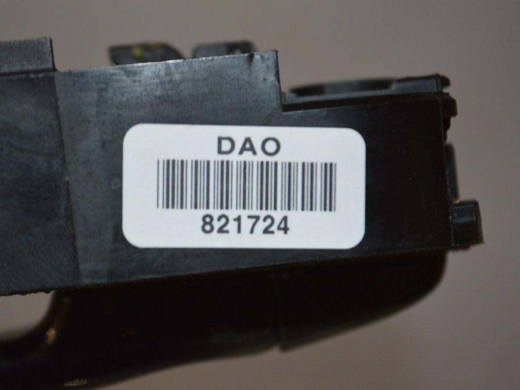 Ручка наружная задняя правая