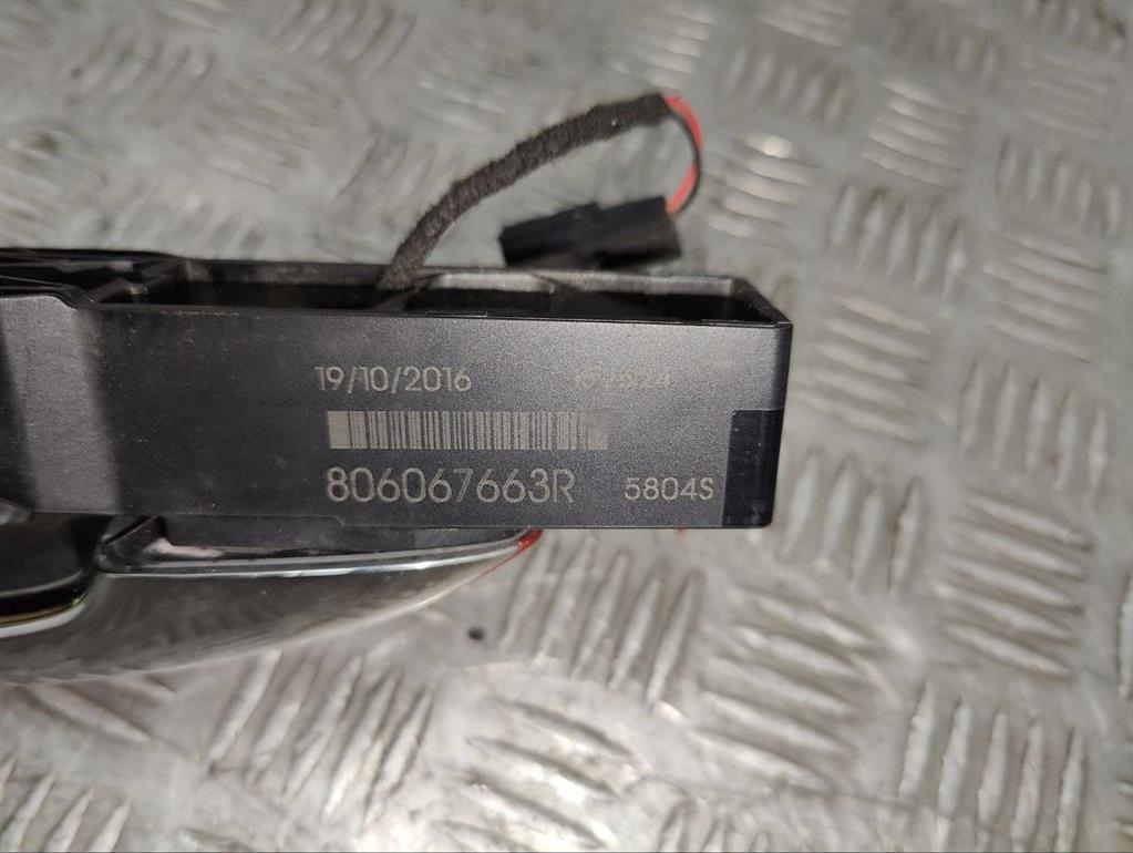 Ручка наружная задняя правая