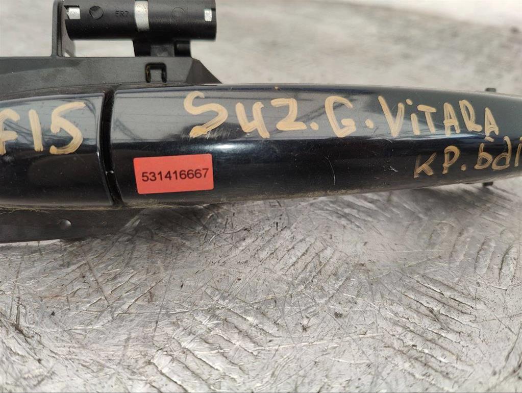 Ручка открывания багажника