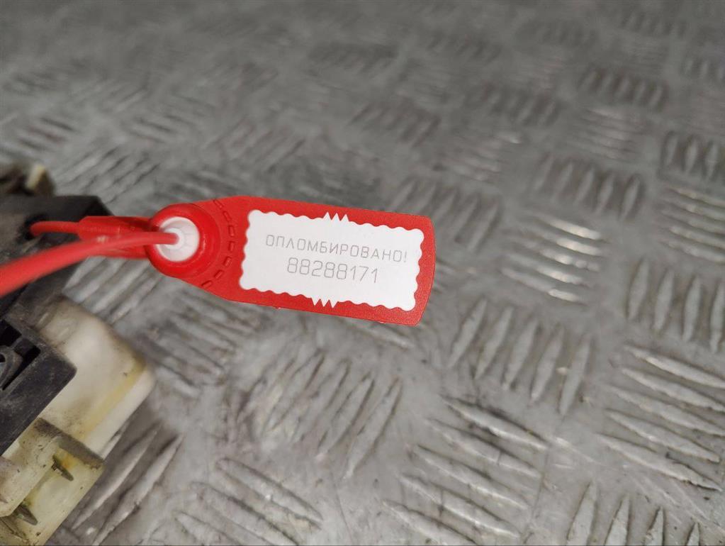 Ручка открывания багажника