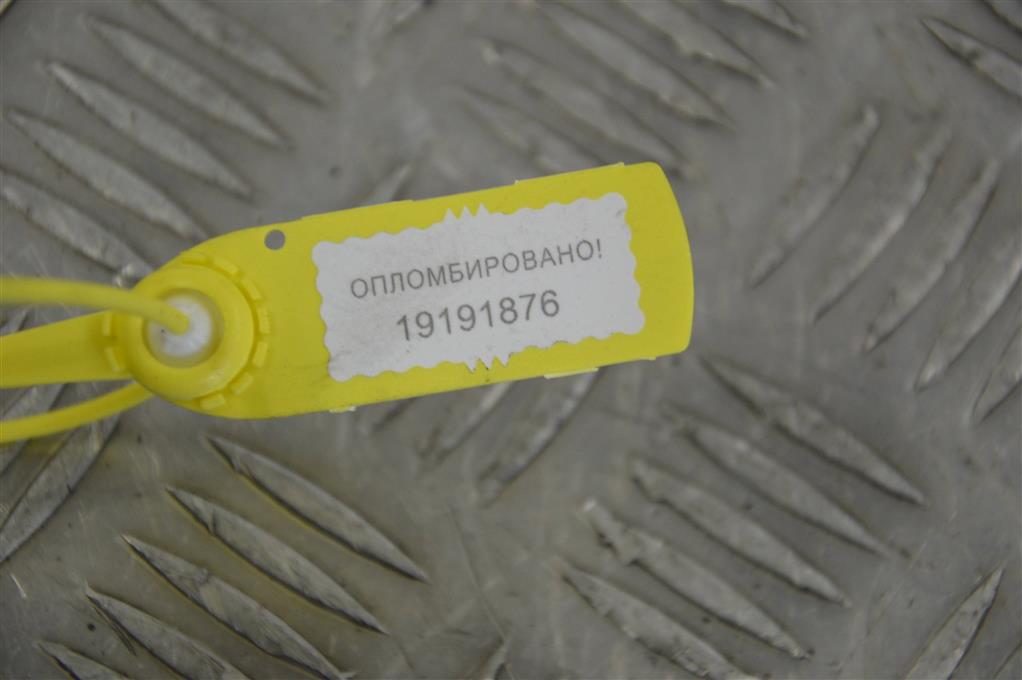 Ручка открывания капота Renault Megane 3 (2008-2019) 656030006R