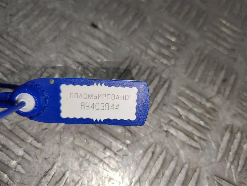 Ручка открывания капота