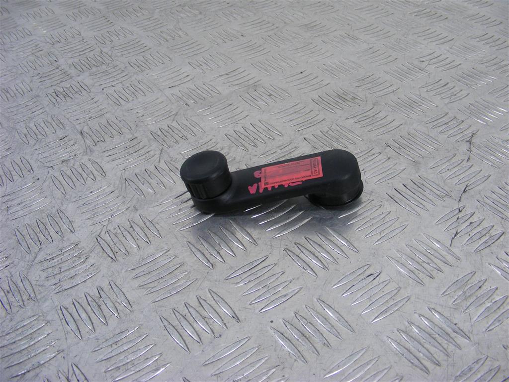 Ручка стеклоподъемника