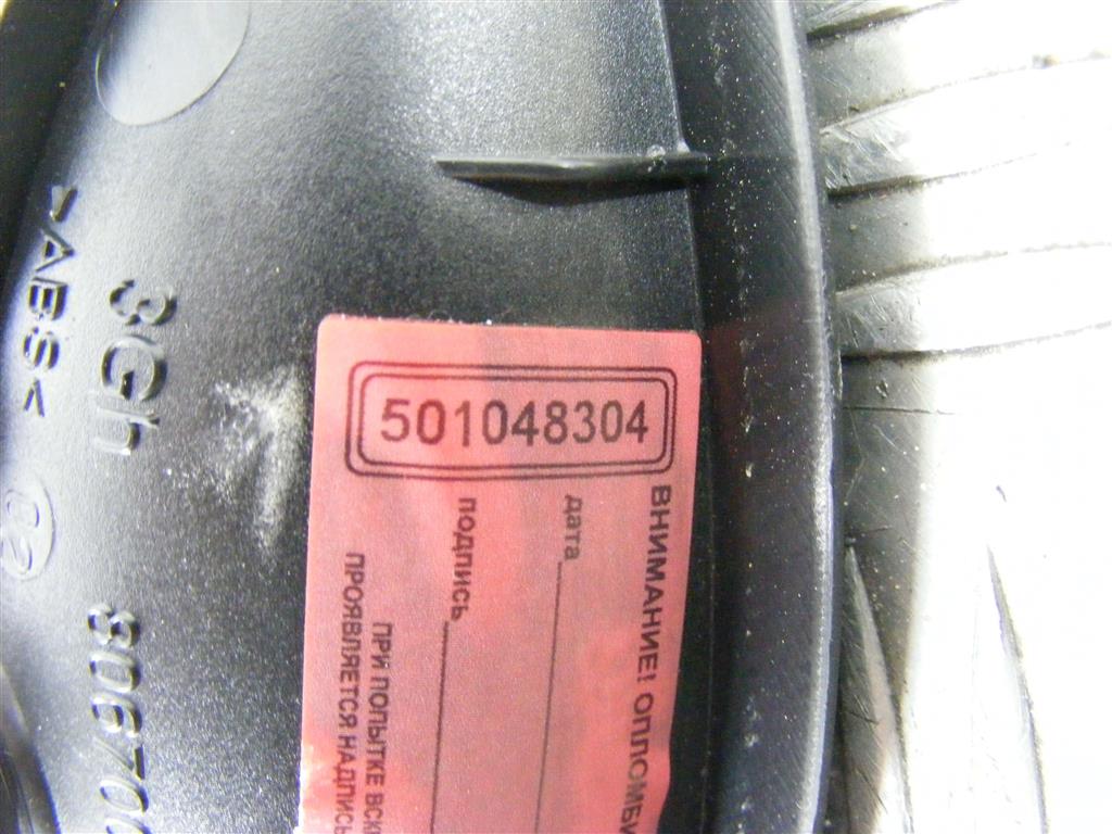 Ручка внутренняя передняя левая