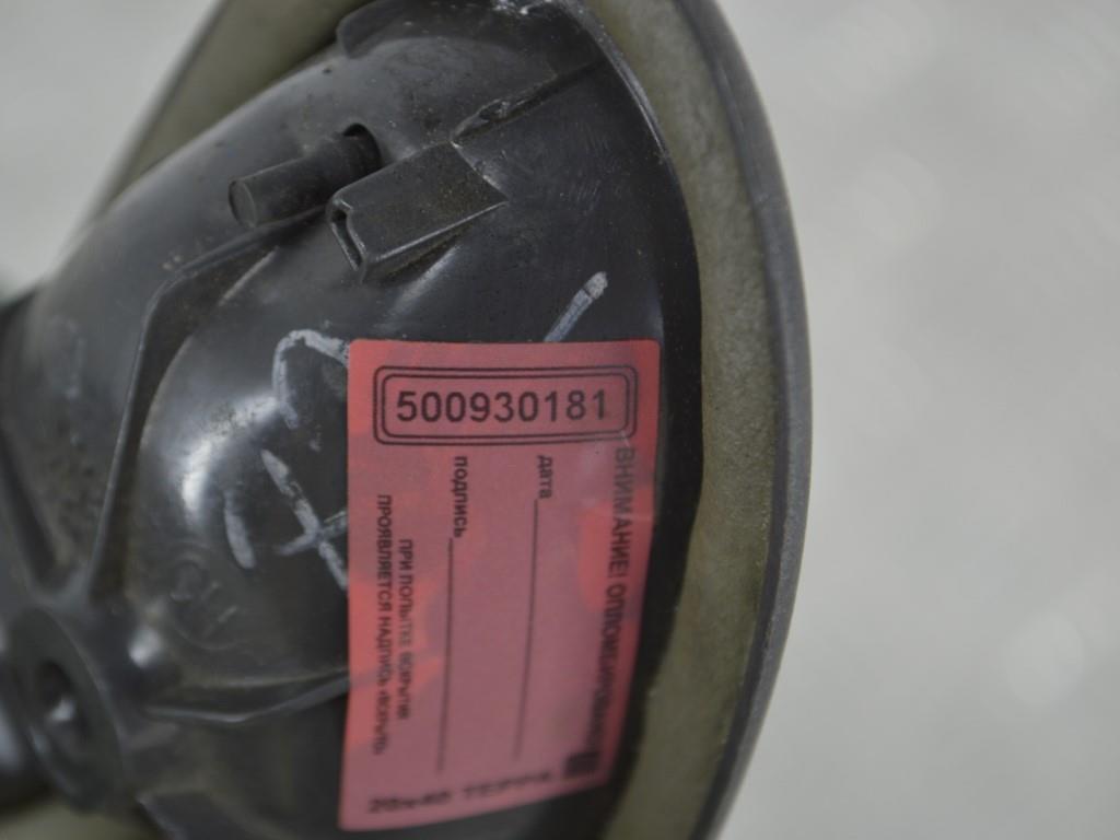 Ручка внутренняя передняя левая Renault Scenic 1 (1996-2003) 7700415974