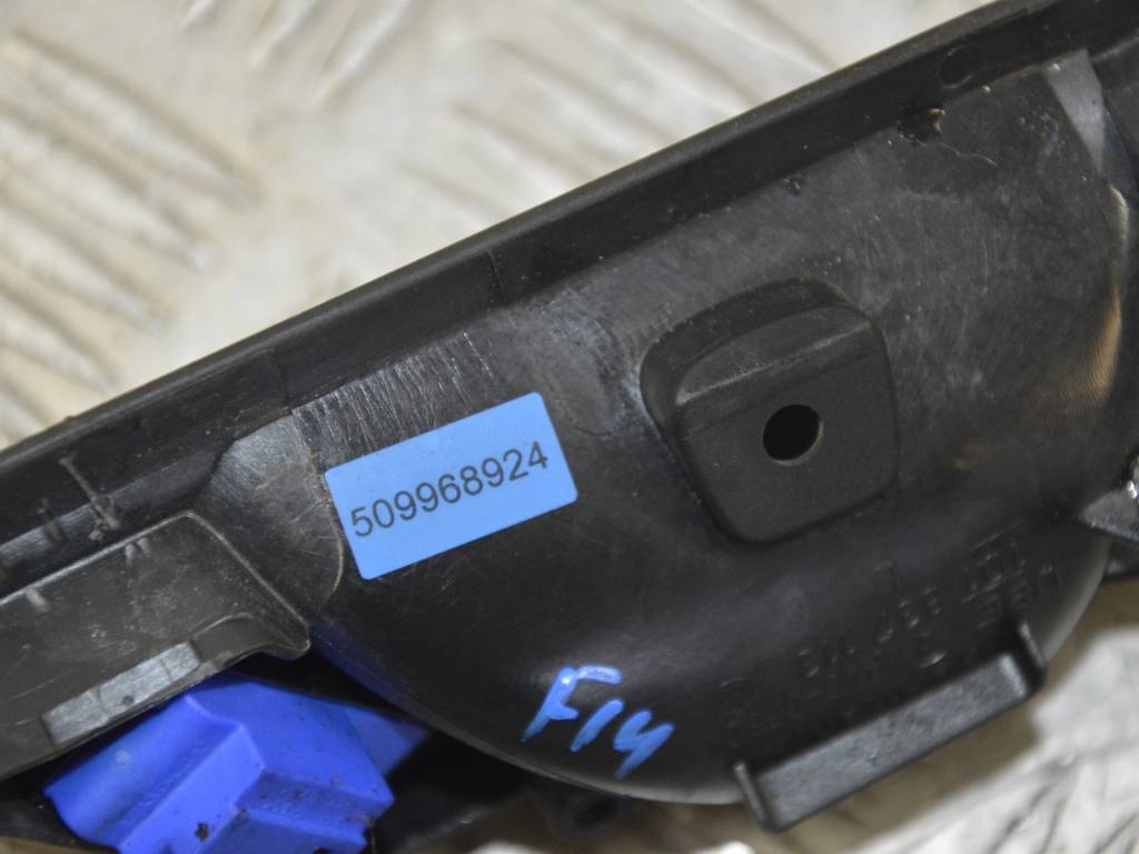 Ручка внутренняя передняя левая