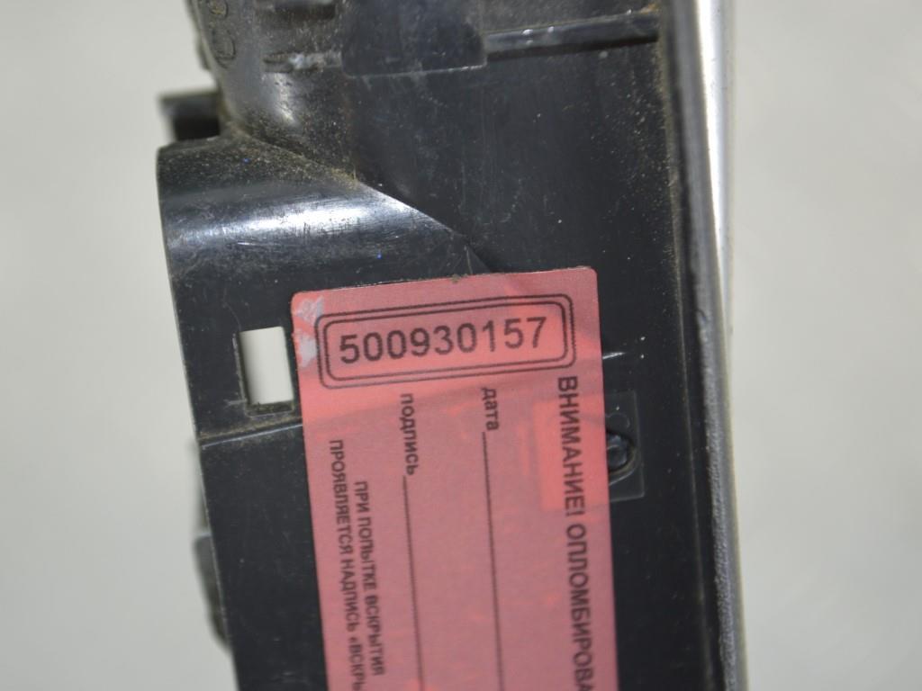 Ручка внутренняя передняя правая