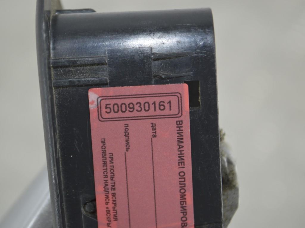 Ручка внутренняя передняя правая