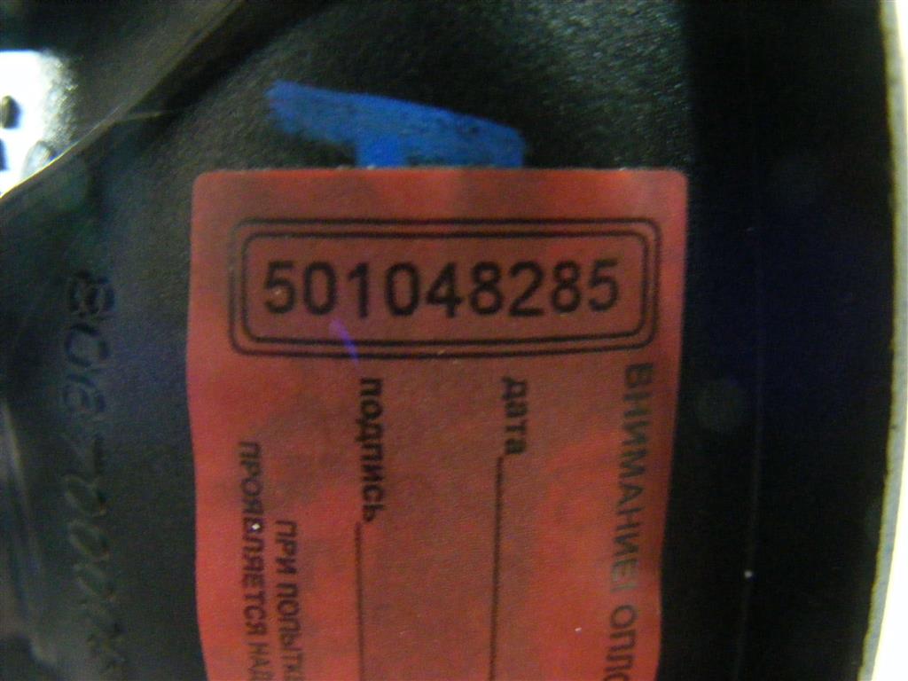 Ручка внутренняя передняя правая