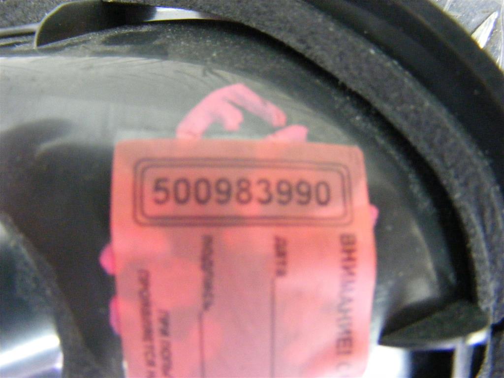 Ручка внутренняя передняя правая