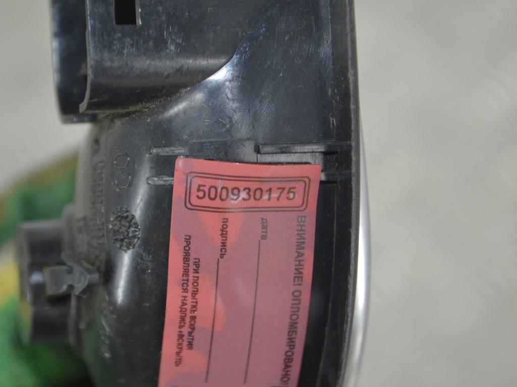 Ручка внутренняя задняя левая