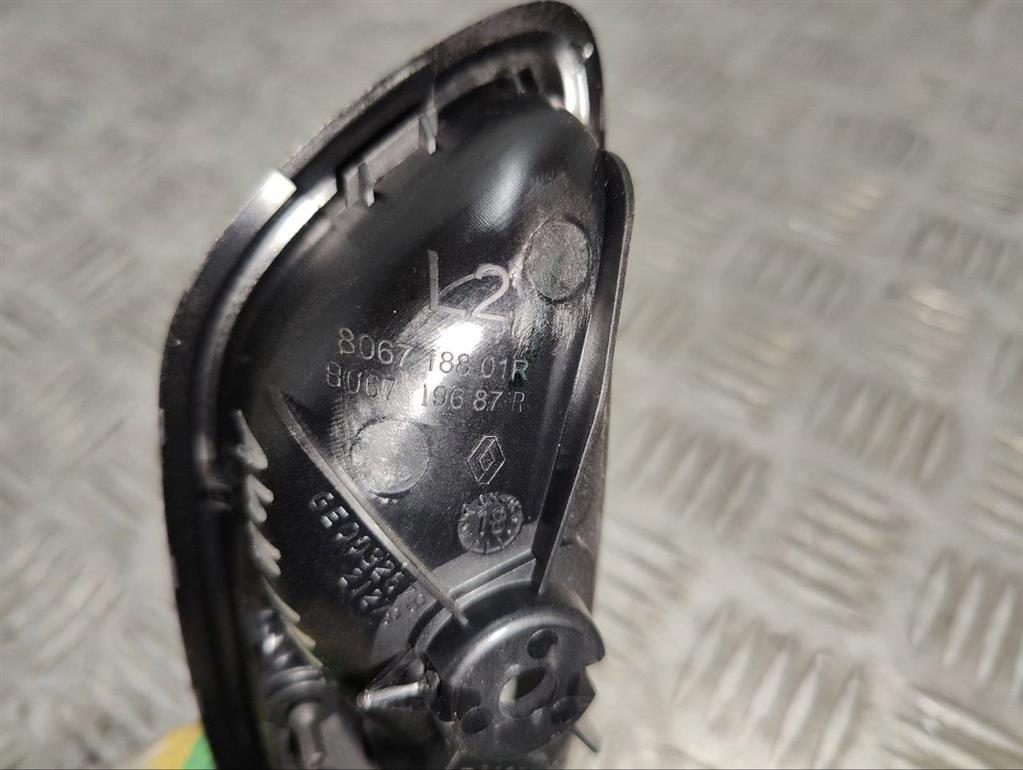 Ручка внутренняя задняя левая