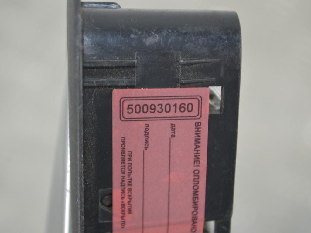 Ручка внутренняя задняя правая Renault Laguna 2 (2001-2007) 8200000724