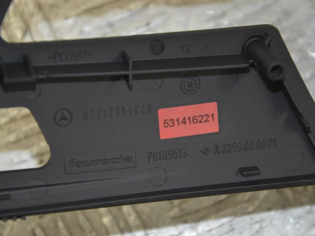 Ручка внутренняя задняя правая