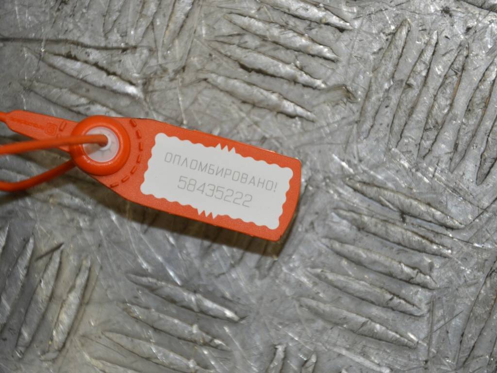 Рулевая колонка