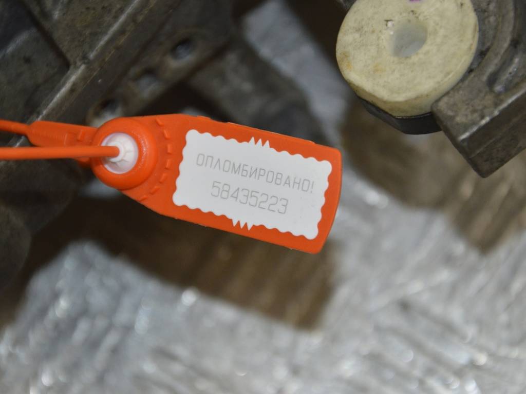 Рулевая колонка