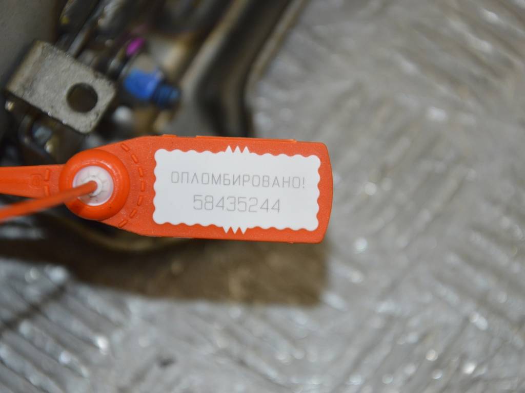 Рулевая колонка