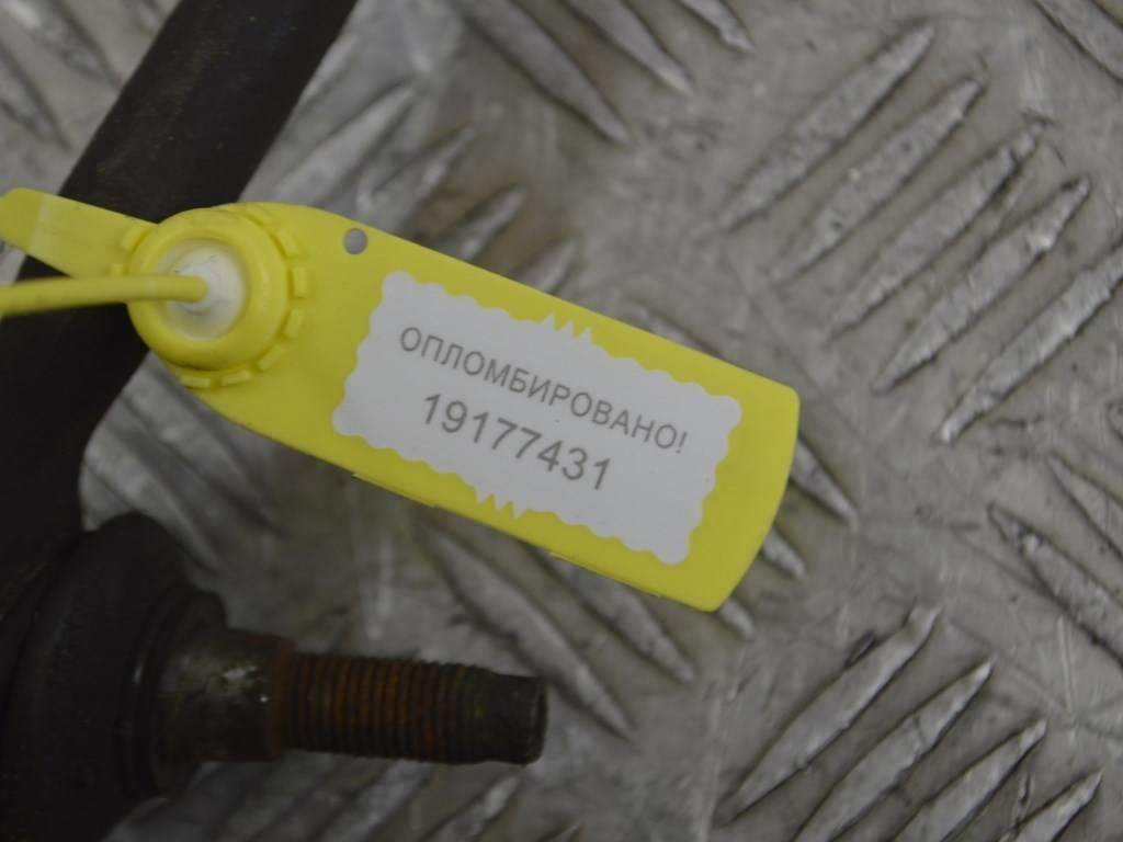 Рулевая рейка Citroen C2 (2002-2009) 6820000159A