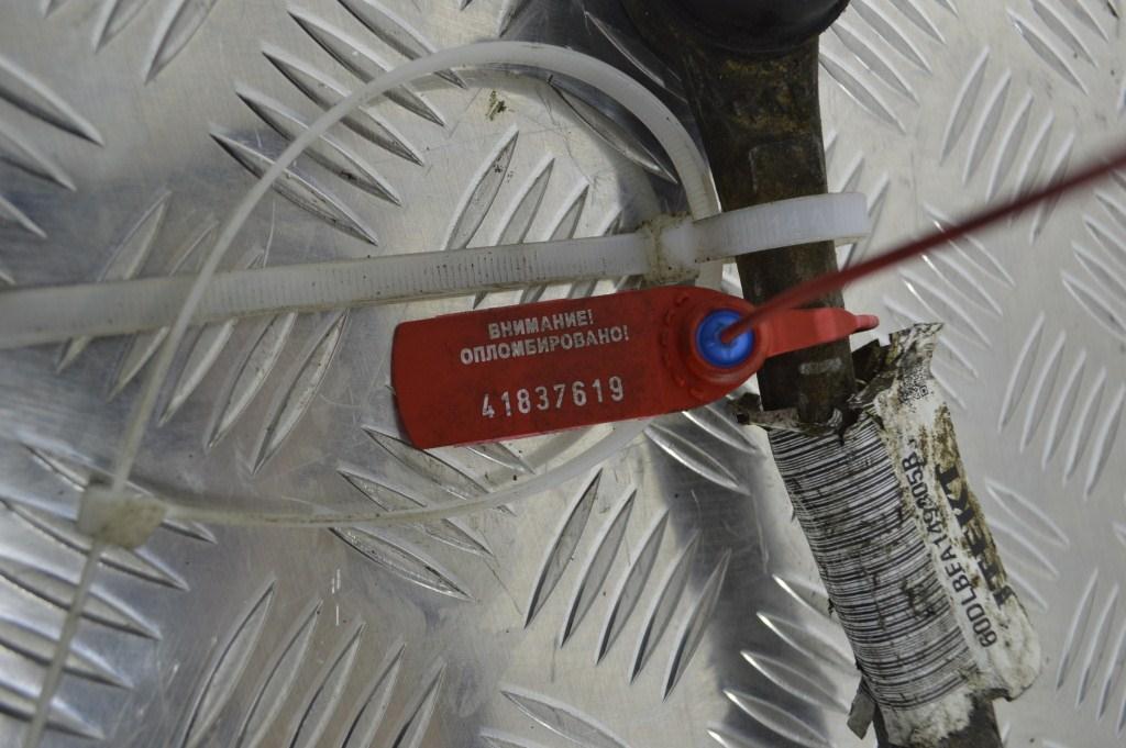 Рулевая рейка Citroen C4 (2004-2010) 6820000084