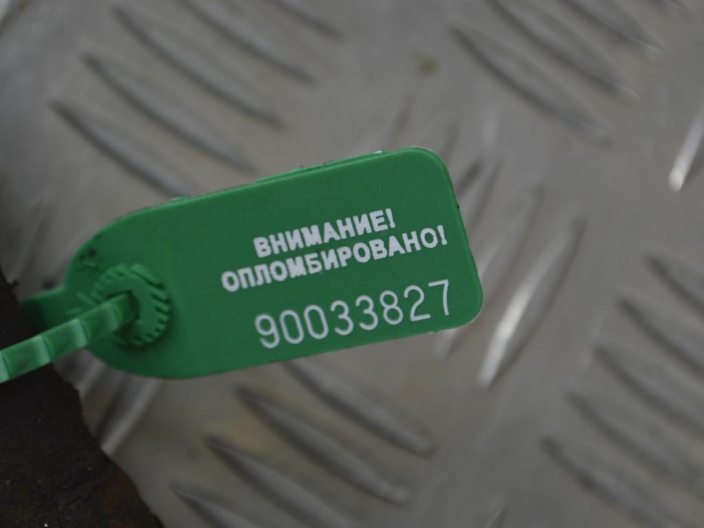 Рулевая рейка Renault Scenic 1 (1996-2003)