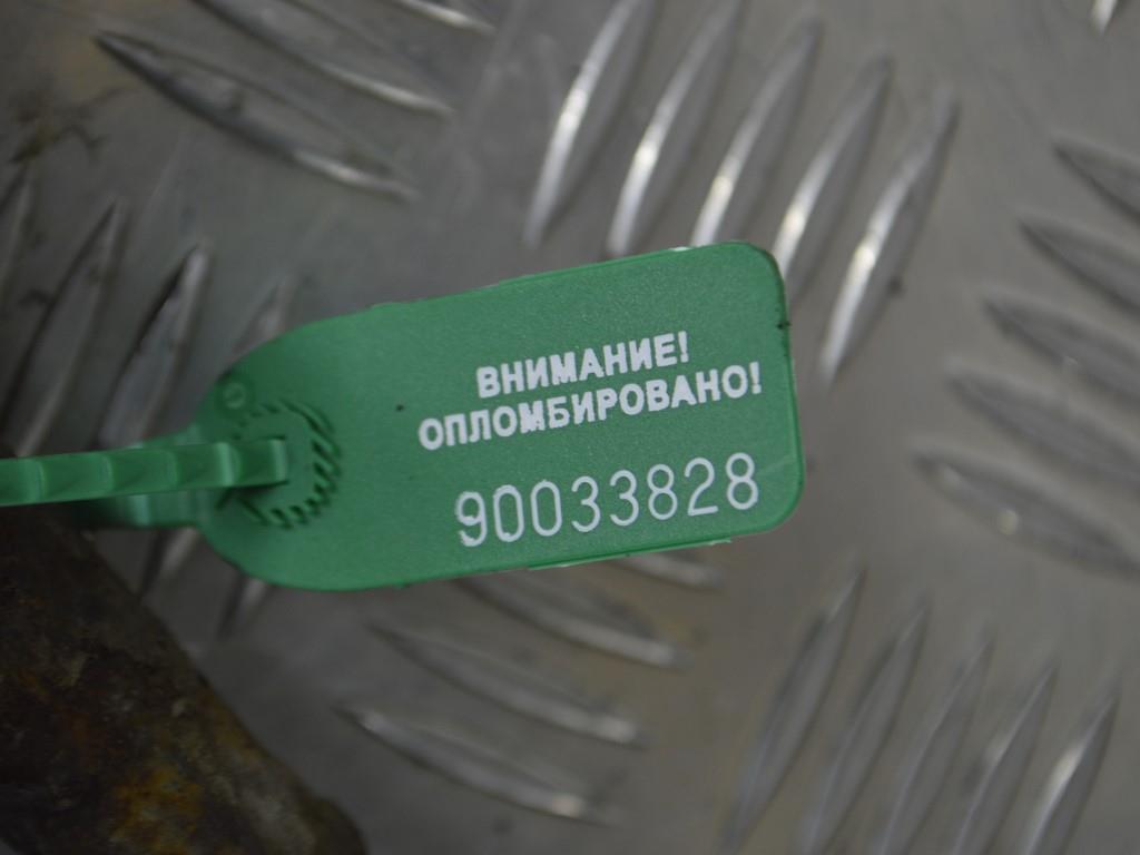 Рулевая рейка Renault Scenic 1 (1996-2003)