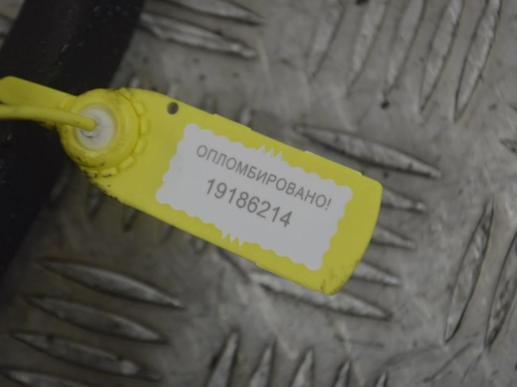 Рулевая рейка