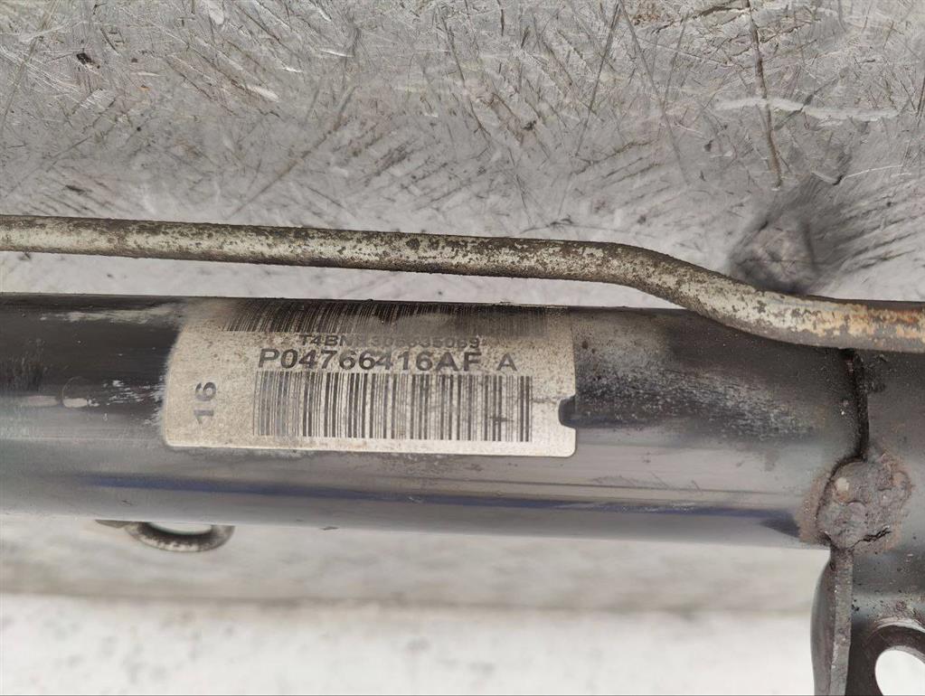 Рулевая рейка