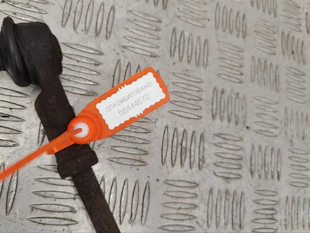 Рулевая рейка