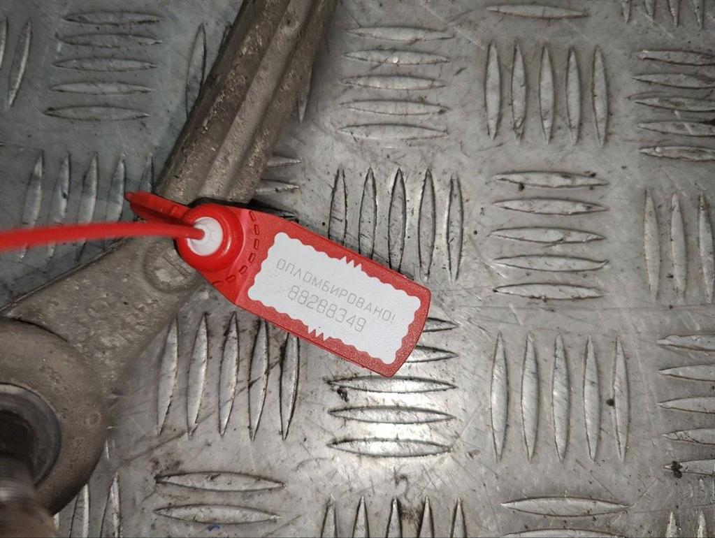 Рулевая рейка