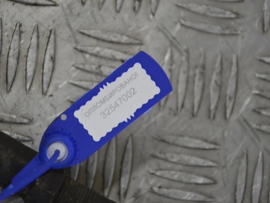 Рулевая рейка