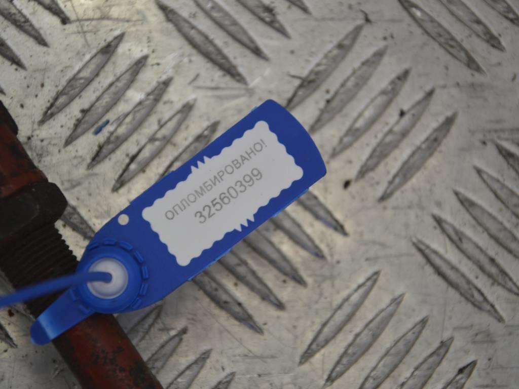 Рулевая рейка