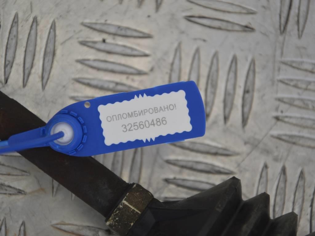 Рулевая рейка