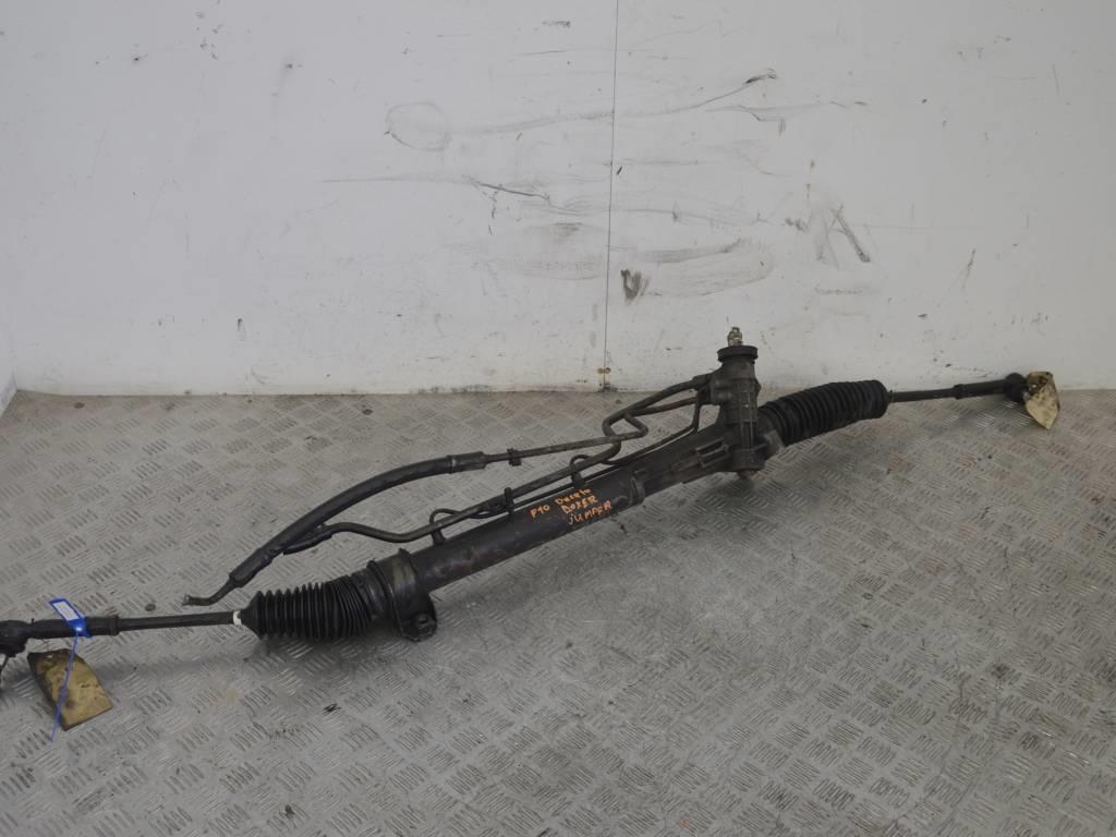 Рулевая рейка