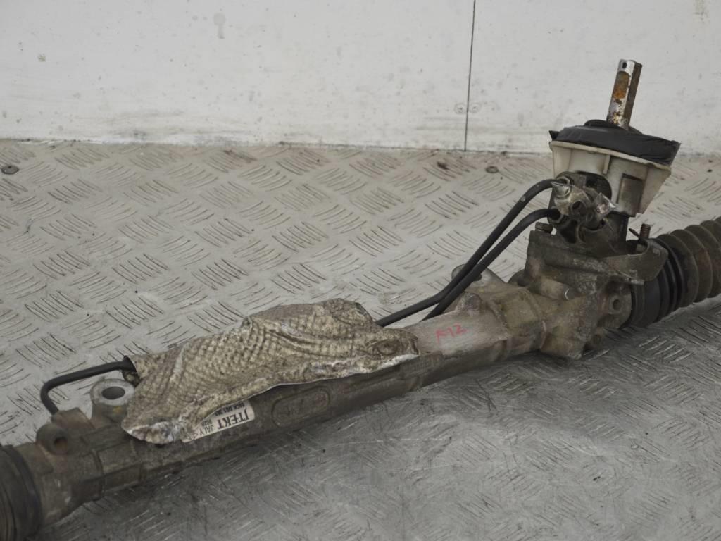 Рулевая рейка